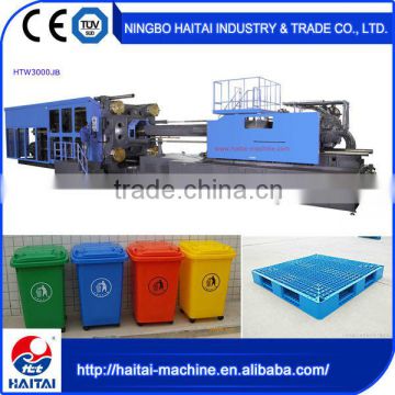 High quality wholesale supply HTW3000/JB Automatic system stability injection molding machine price