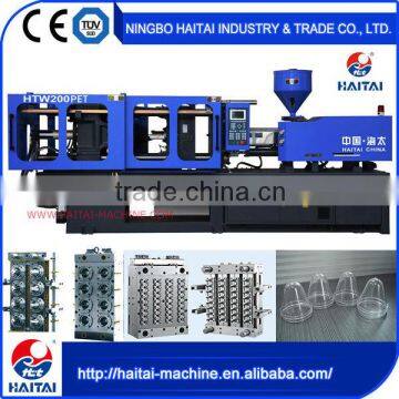 HTW200PET best selling products pet preform injection moulding machine