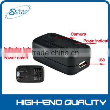 2014 the Best Mini Hidden Camera for Changer