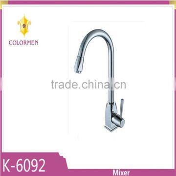 High quality copper single-hole sink mixer