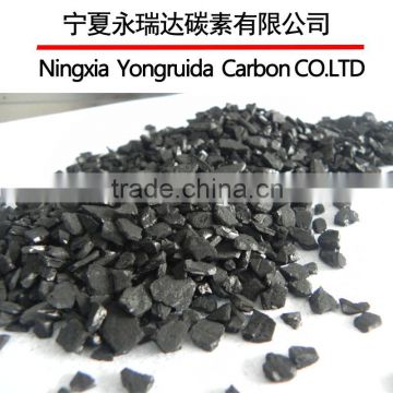 Coconut Activated Carbon Price Per Ton For Gold extraction