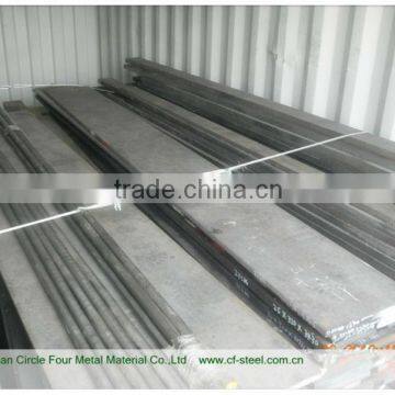 DIN hot sell s45c steel grade s50c1.1191/1045