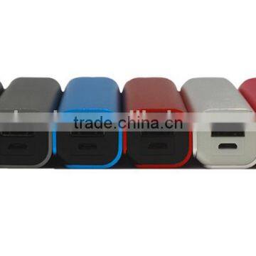 high quality cheap price 2600 mah single mobile phone power bank