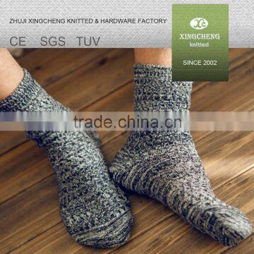 automatic socks making machine cotton short high quality man socks