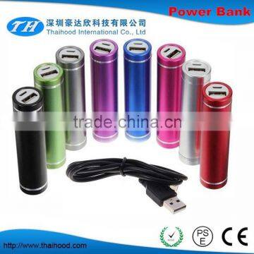 yes powe bank, 2600mah manual for power bank, mobile power bank