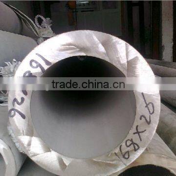 ASTM A106 Thick wall steel pipe