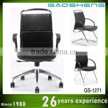 GAOSHENG office furniture cheap wholesale furniture GS-1271