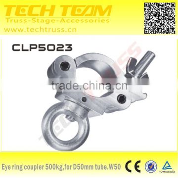 Pipe Clamp Quick-Pipe Clamp Aluminum Clamp CLP5023