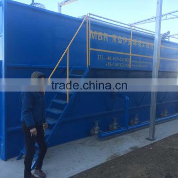 Package domestic Wastewater Treatment Plant