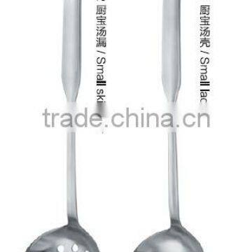 Stainless steel skimmer ,ladle , Kitchenware
