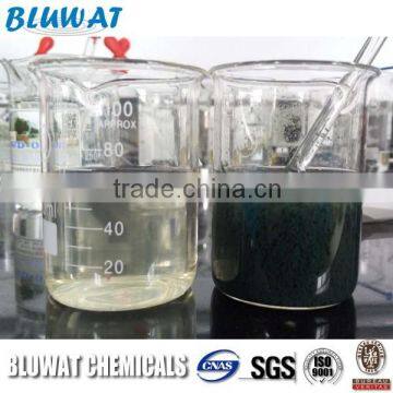 Cationic Polyelectrolyte Water Treatment CAT-FLOC Nalco 8103 photo-3