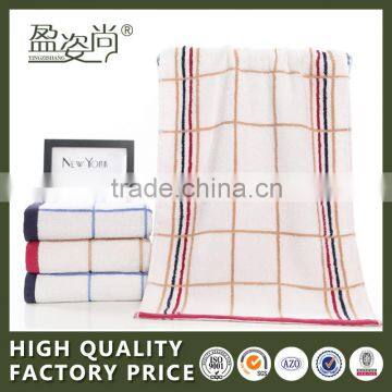 2015 Wholesale Alibaba Cheap Stripe Plush 100% Cotton Bath Towel Set