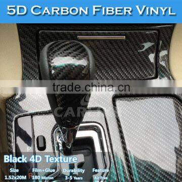 SINO STICKER New Arrival Super Glossy Black Carbon Fiber Texture 5D Carbon photo-5