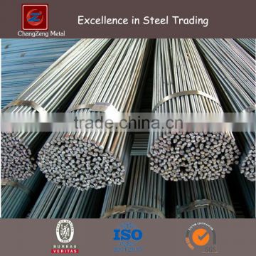 Prime forged black round steel bar with good price