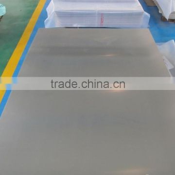 99.95% high purity niobium plates/sheets