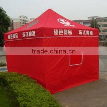 folding tent canopy