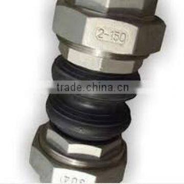 Hose Pipe Joint Dual Sphere