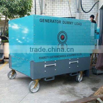 dummy load up to 1500KW