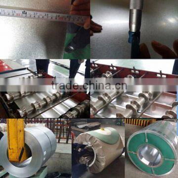 High Corrosion Resistance / Anti-Finger Galvalume Steel Coil (GL) high quality lower price