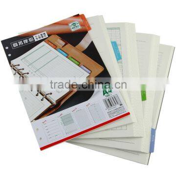 20% off plain white paper notebook with high quality