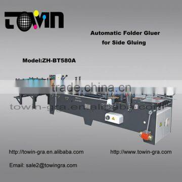 Automatic folder gluer for side gluing-ZH-BT580A