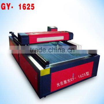 Hot sale GY 1625 1600x2500mm 100W 130W 150W wood laser cutting machine