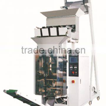 4 heads weigher packing machine