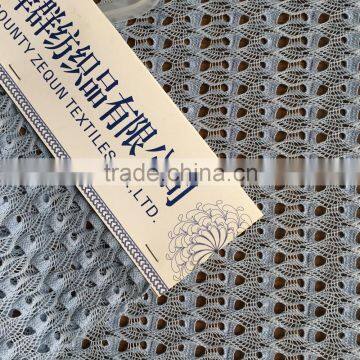 Top sell High quality polyester lace fabric ,warp knit jacquard bubble style lace fabric