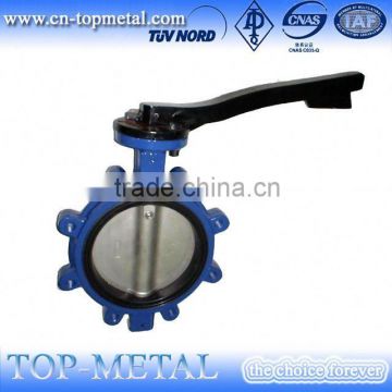 3/8" mini 304 butterfly valve dn200