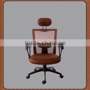 Comfort products executive massage chair HC-004