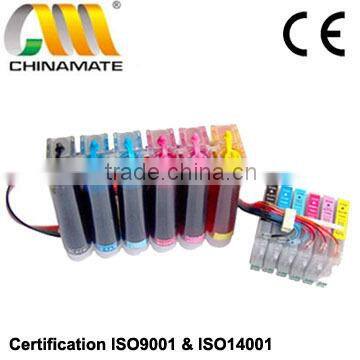 Empty CISS for Ep R200/ R220/ R300/ R320/R340/RX500/RX600/RX620