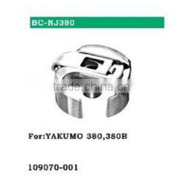 BC-NJ380 /109070-001bobbin case for YAKUMO/sewing machine spare parts