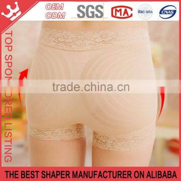 Sexy Women's Sexy Hype Lingerie Hot Seamless Stretching Brief K12 photo-2