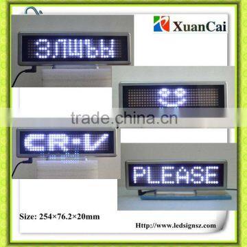 White color P6-7*35W LED office price display boards