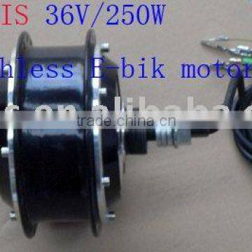 new!!350w brushless electric bicycle motor ,electric bike motor