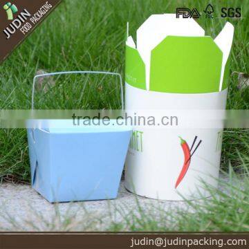 16oz disposable paper lunch box