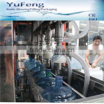 5Gallon Water Barrel Washing Filling Capping Monobloc Machine                        
                                                Quality Choice