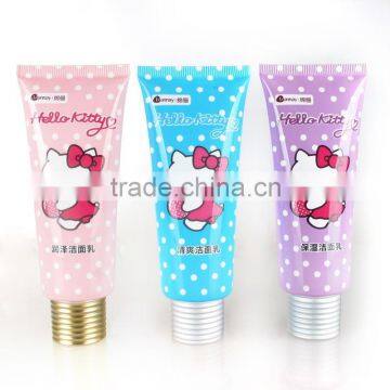 Recycled matte hand cream usage plastic tube 50g ( 35mm diameter)