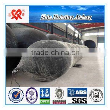 high lifting force marine rubber airbags,hoisting airbag used for ship launching