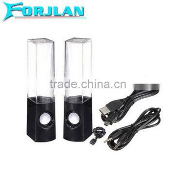 Colorful Led Stereo Larger Water Dancing Speakers photo-4