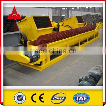 Spiral Classifier Ore Grading Machine