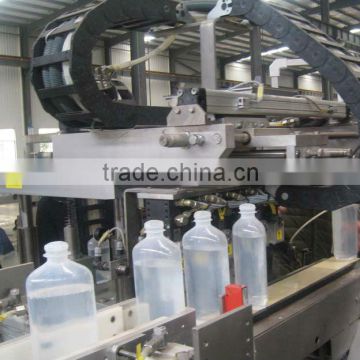 BFS series plastic bottle blowing filling and sealing machine