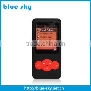 4gb digital mp3 mp4 player with fm radio voice recording
