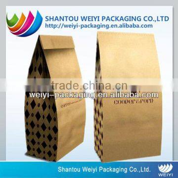 Kraft Paper Bag Recyclable Paper Packing Bag Brown Paper Pouch Food Storage Pack Bag photo-4