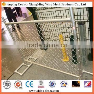 chain link