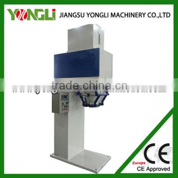 automatic zero tracking airport luggage bagging machine with good after-sale service