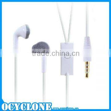 Hot for Samsung Galaxy Ace S5830 earphone with volume control