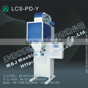 1kg rice packing machine