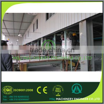 charcoal Bagging Machine coal Briquette packing machine, coal bagging machine