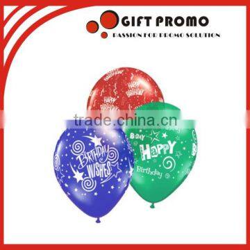 Printable Balloons